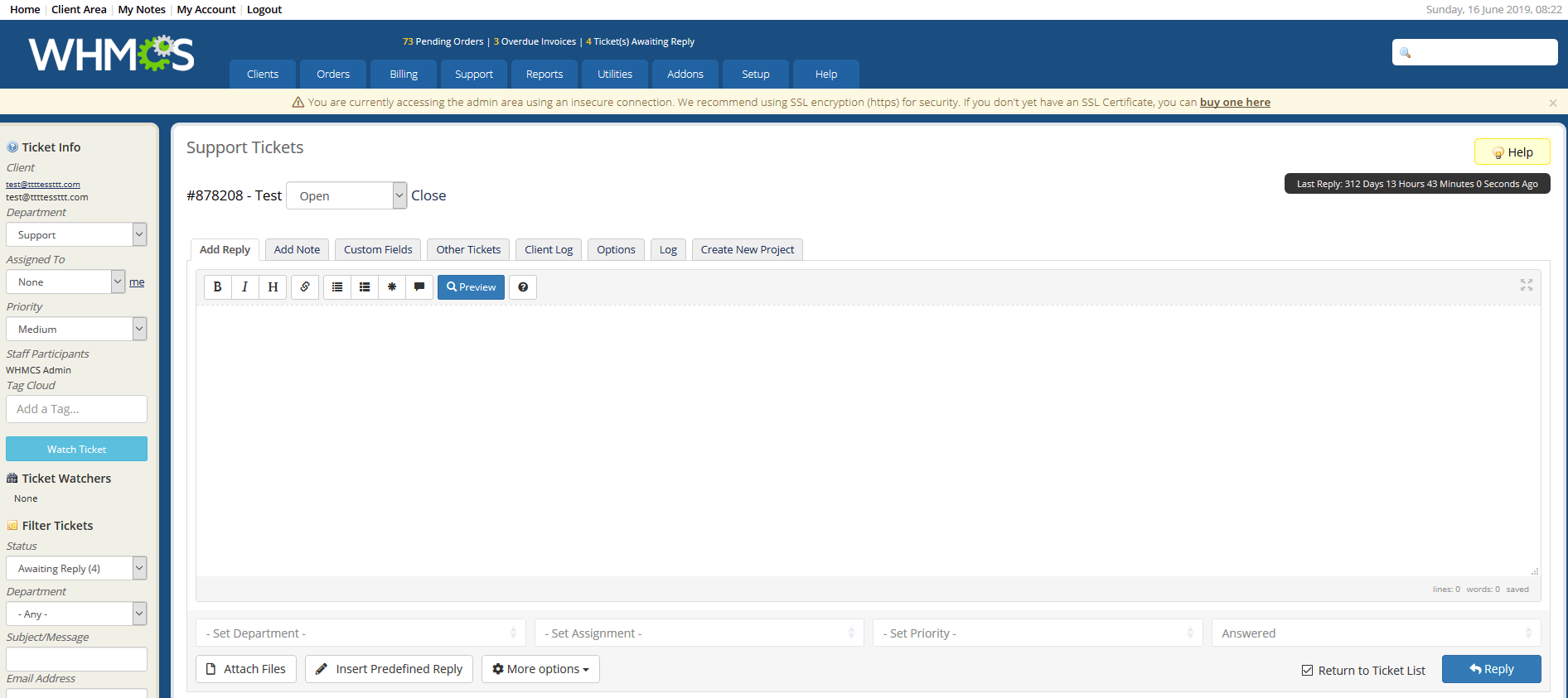 Тикет в поддержке. Zabbix. 1с Zabbix. Zabbix настройка. Zabbix System status.