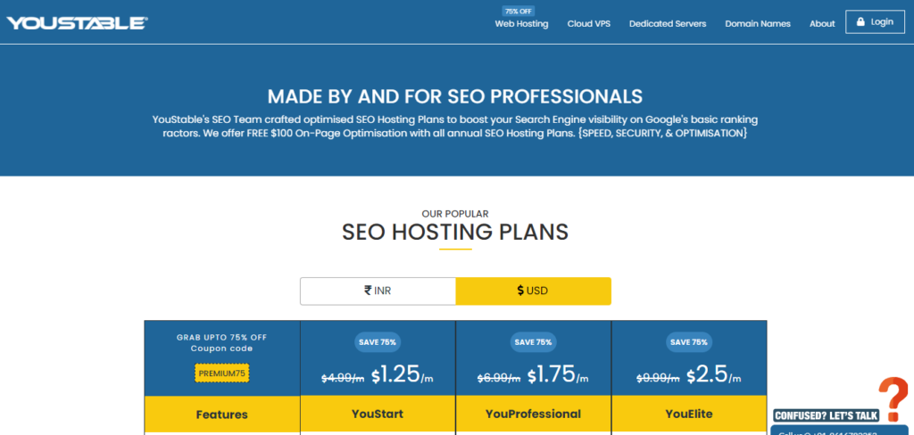 Best PHP hosting server