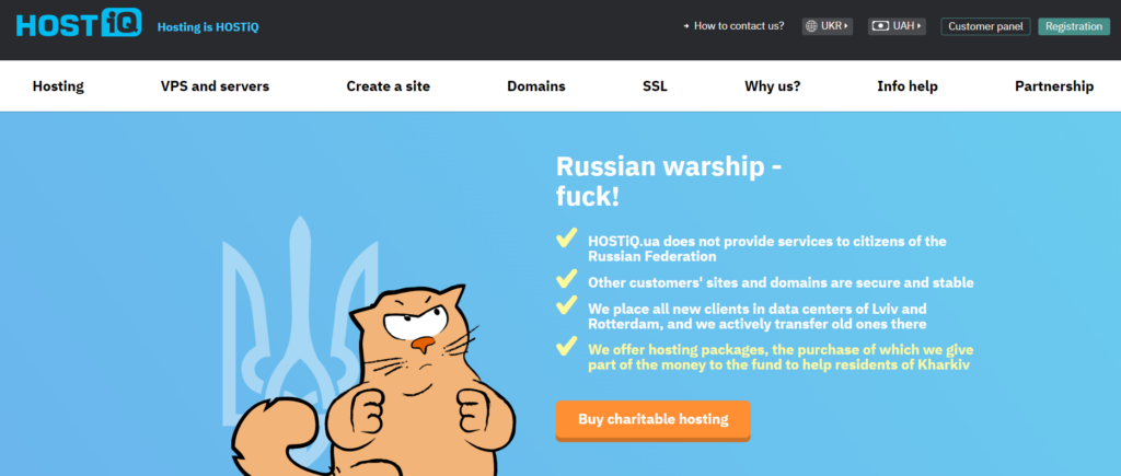 About Hostiq 