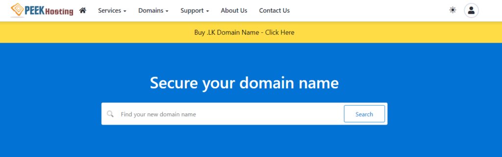 PeekHosting Review 4 PeekHosting Domain