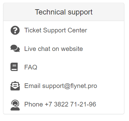 Flynet Customer Support 