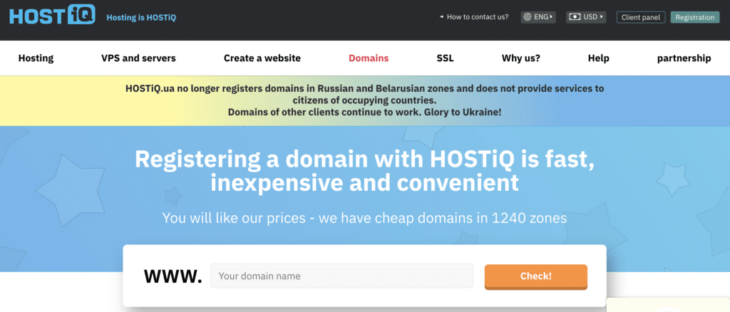 Hostiq Domain