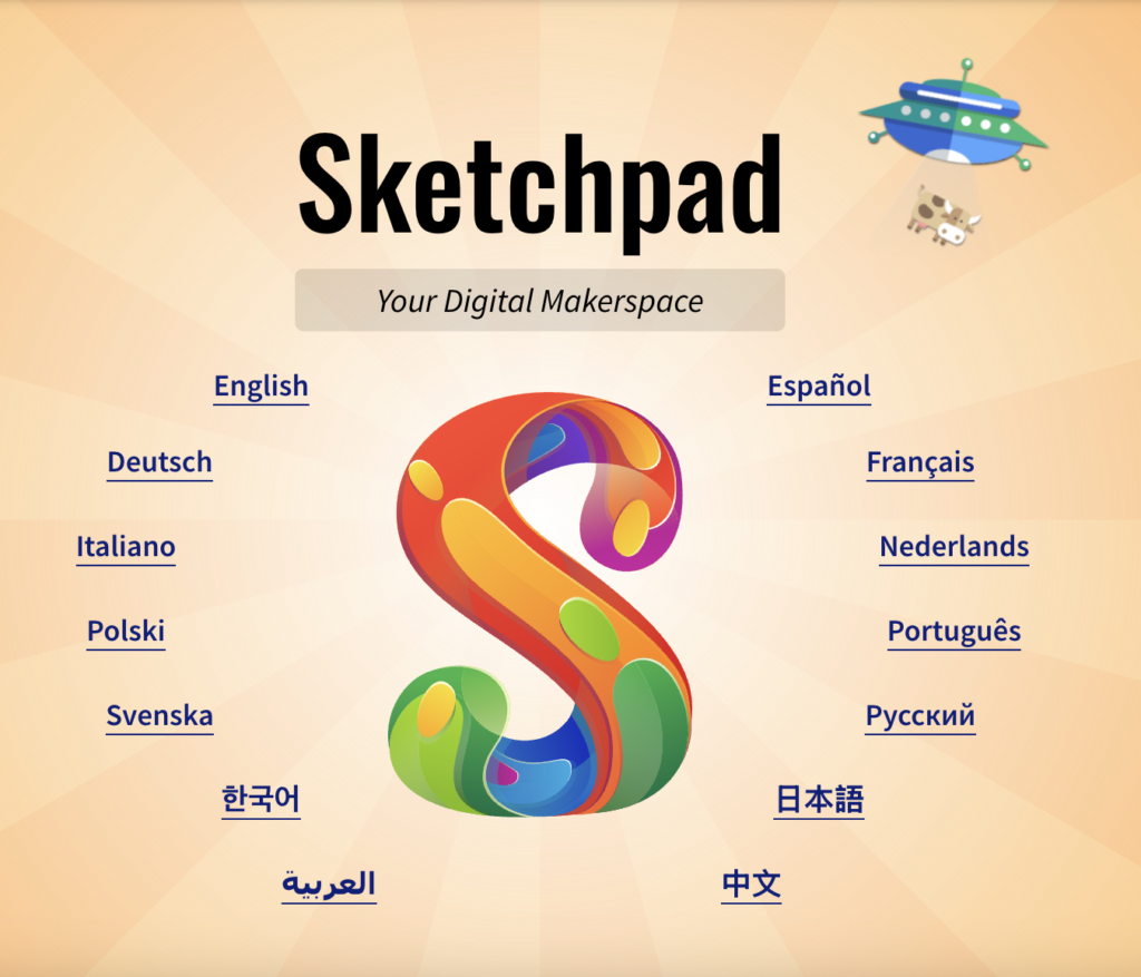 Sketchpad