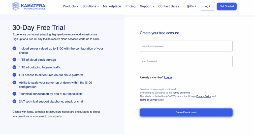 kamatera free trial