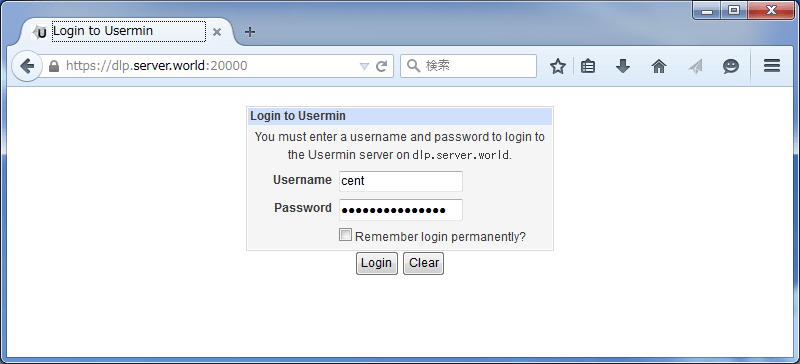 HostWinds Login 7 Hostwinds login