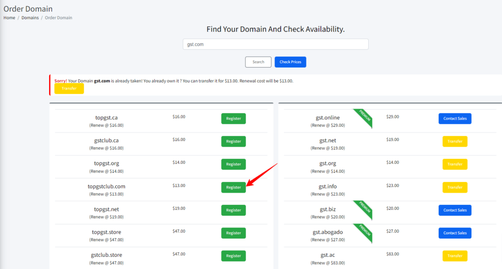 Order-Domain-My-Interserver