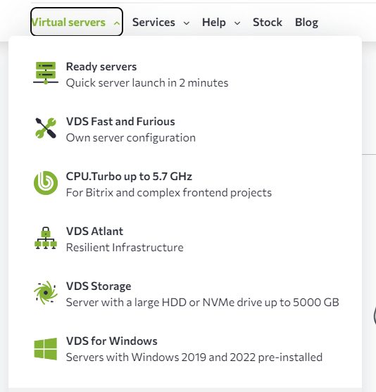 Order Hosting From FirstVDS 