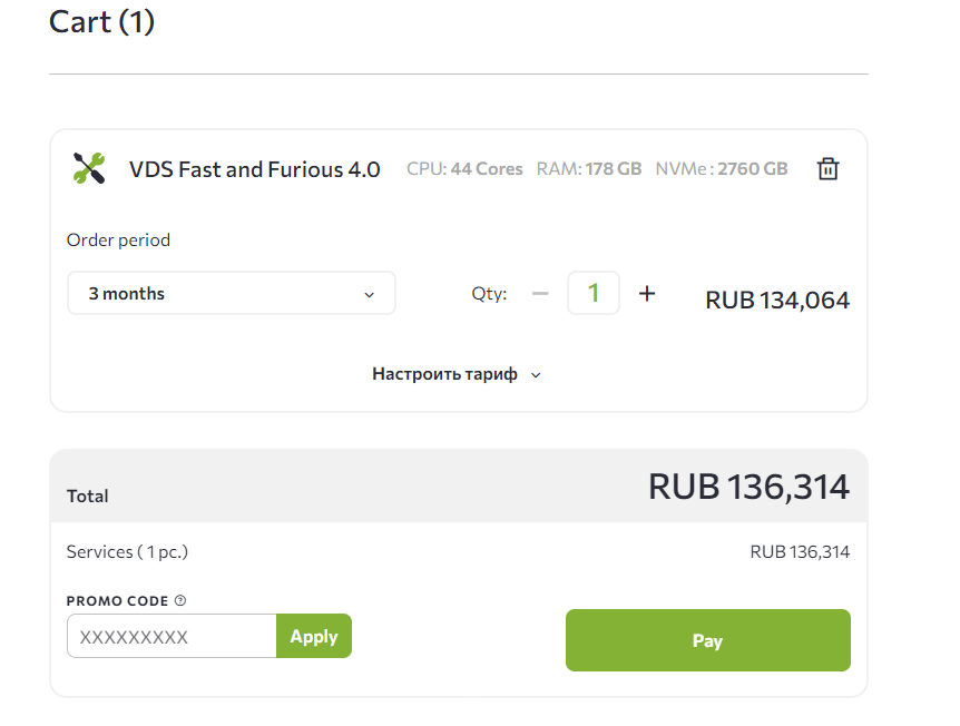 VDS fast furious 4.0
