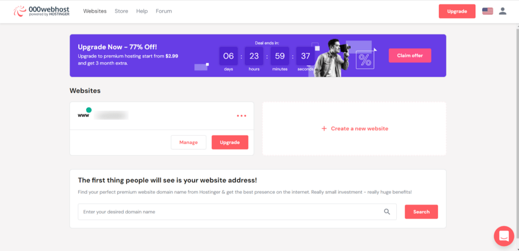 000webhost dashboard