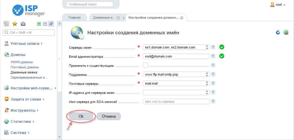 Prohoster-ISPManager