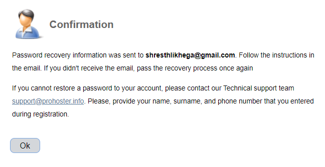 Prohoster Password confirmation