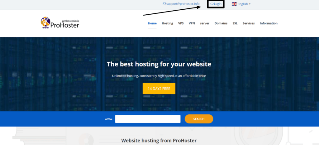 Prohoster login