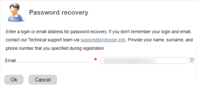 Prohoster password recovery step
