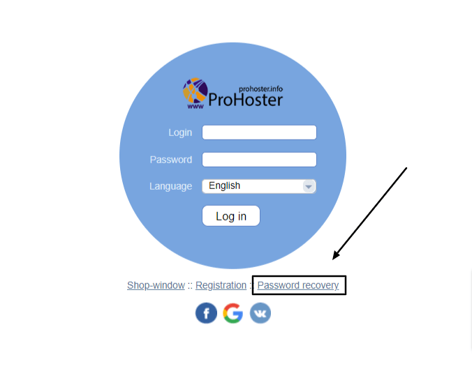 Prohoster password recovery